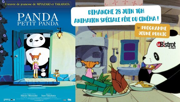 Fête du cinéma // Panda petit panda