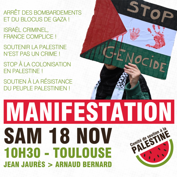 https://palestinevaincra.com/site/wp-content/uploads/2023/11/visuel-manif-comite-palestine-18.png